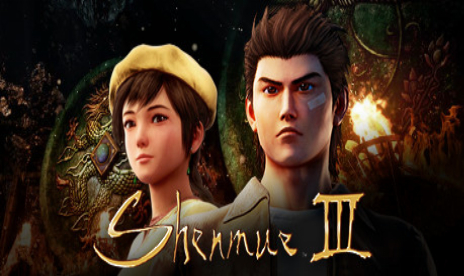 Shenmue III (+1 Entrenador)