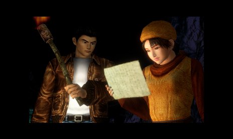 Shenmue II HD (+8 Trainer)