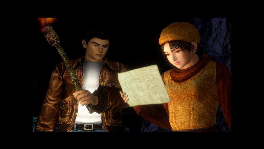 Shenmue I & II