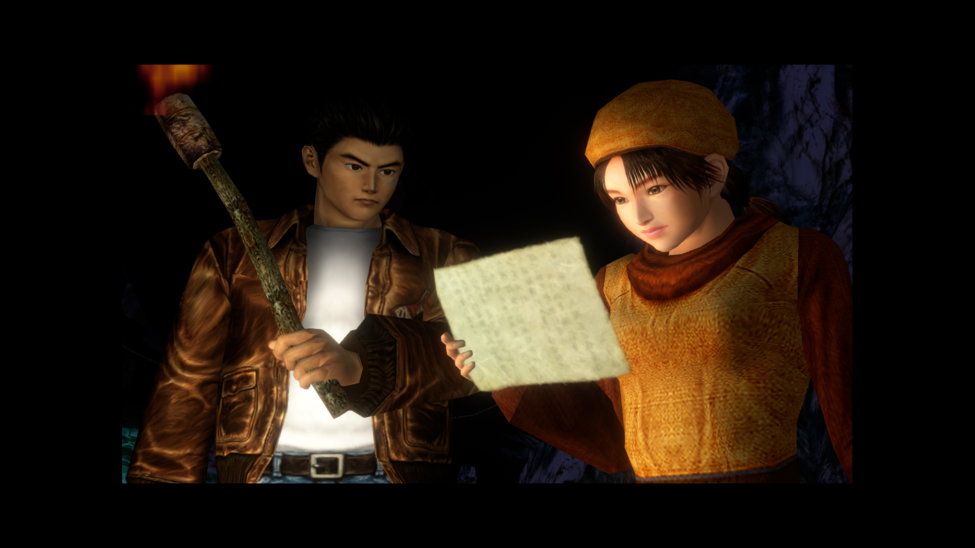 Shenmue II HD (+8 Trainer)