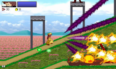 Shooting Star Seven Kostenloses komplettes Spiel v1.0