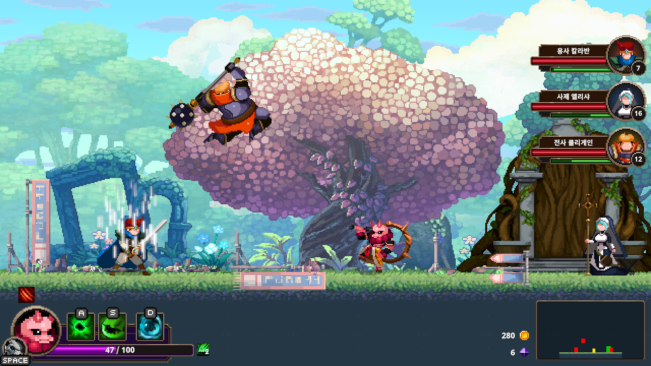 Skul: The Hero Slayer v1.0.1 (+11 Trainer)