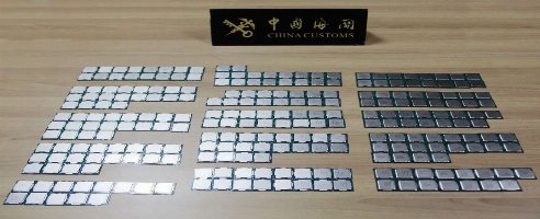 CPU smuggler caught with over 300 Intel 10th gen chips on their body