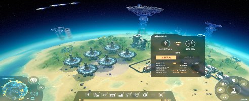 Dyson Sphere Programm v0.6.16.5780 (+6 Trainer)