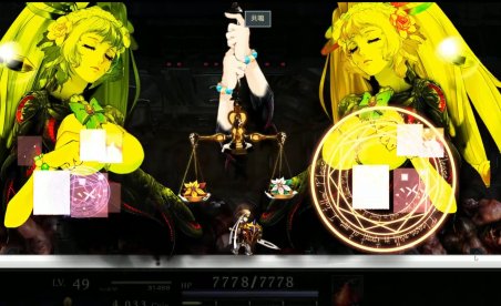 ASTLIBRA Revision v1.1.2-3 (+19 Trainer)