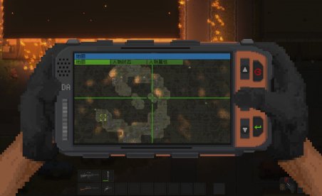 Zone Zed (+26 Formateur)