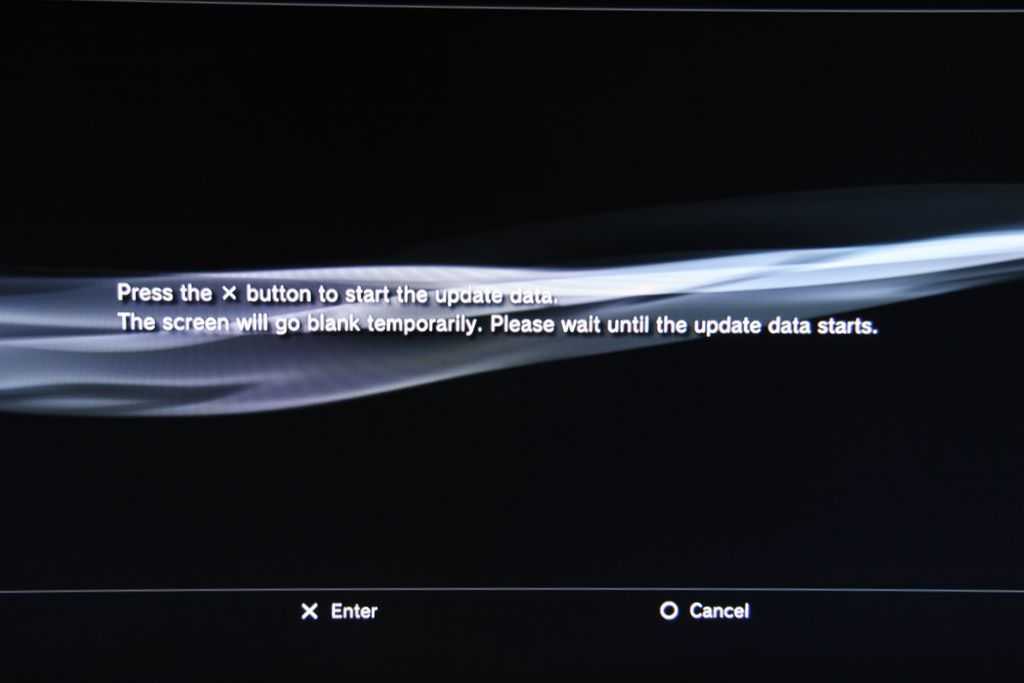 Sony Hopes For Less Frequent PS3 Updates