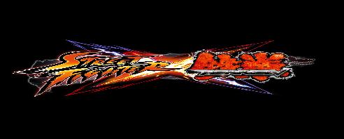 Street Fighter X Tekken v1.06 (débloqueur de DLC) [SENSEMAN]