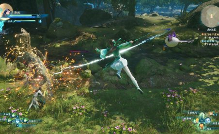 L'épée et la fée 7 v1.0.2 (+24 Trainer)