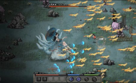 Tale of Immortal v1.0+ (+54 Entrenador)