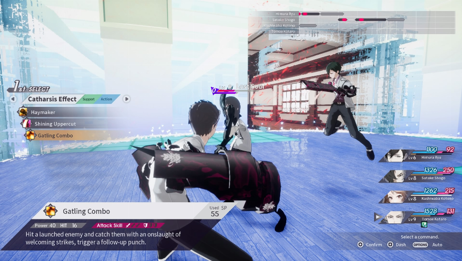 The Caligula Effect: Overdose (+1 Trainer)