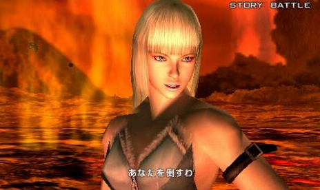Tekken: Dark Resurrection – Command attack minigame
