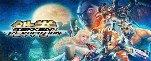 Stimmt hier über die nächsten Tekken Revolution-Charaktere ab