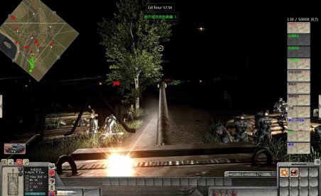 Terminator V1.6 Part 2 (2/2)