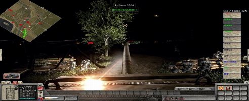 Terminator V1.6 Part 2 (2/2)