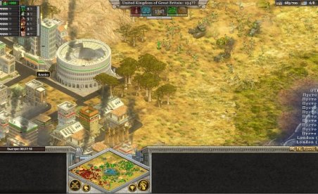 Terrain 5 Extended Final