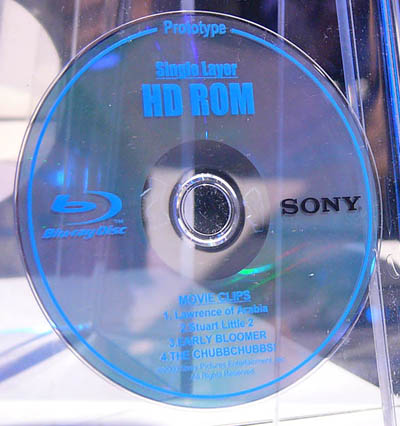 Sony May boost PS3 Blu-ray Funcionality