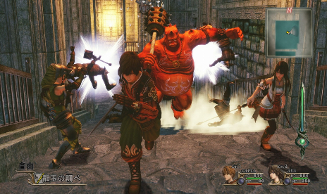 The Last Remnant (+10 Trainer)