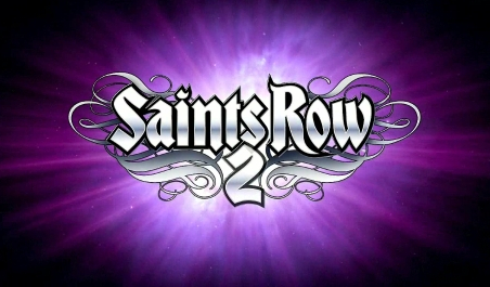 Saint's Row 2 - Logros