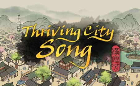 Ciudad próspera: Canción v1.3.8+ (+6 Entrenador)