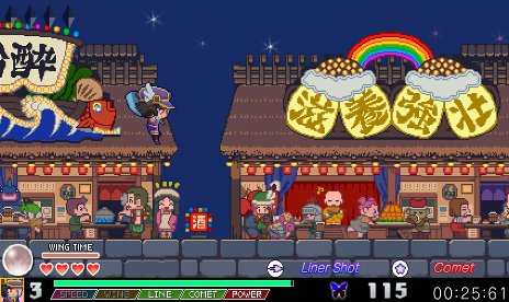 The Legend of Dark Witch 2