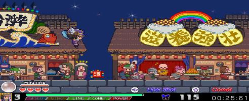 The Legend of Dark Witch 2