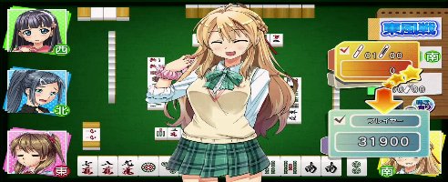 Tottemo E Mahjong Plus