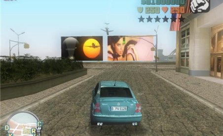 Grand Theft Auto: Vice City Stories - Rüstung