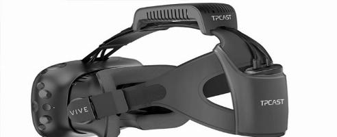 HTC Vive Wireless upgrade now available in China