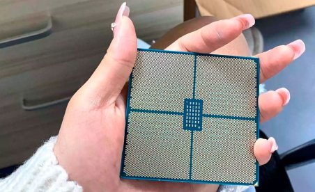 New 96-core AMD CPU appears on Chinese selling website for $1,300