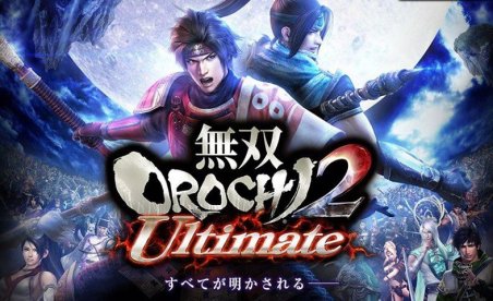 Warriors Orochi 3 Ultimate