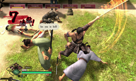 Way of the Samurai 3 (Unlocker) [Battery]