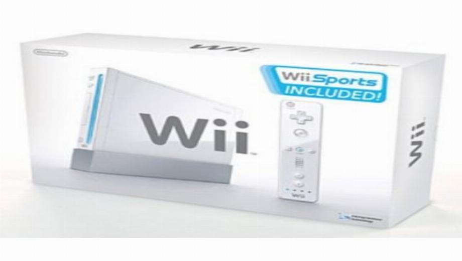 Nintendo Dismisses Wii Price Cut Speculations