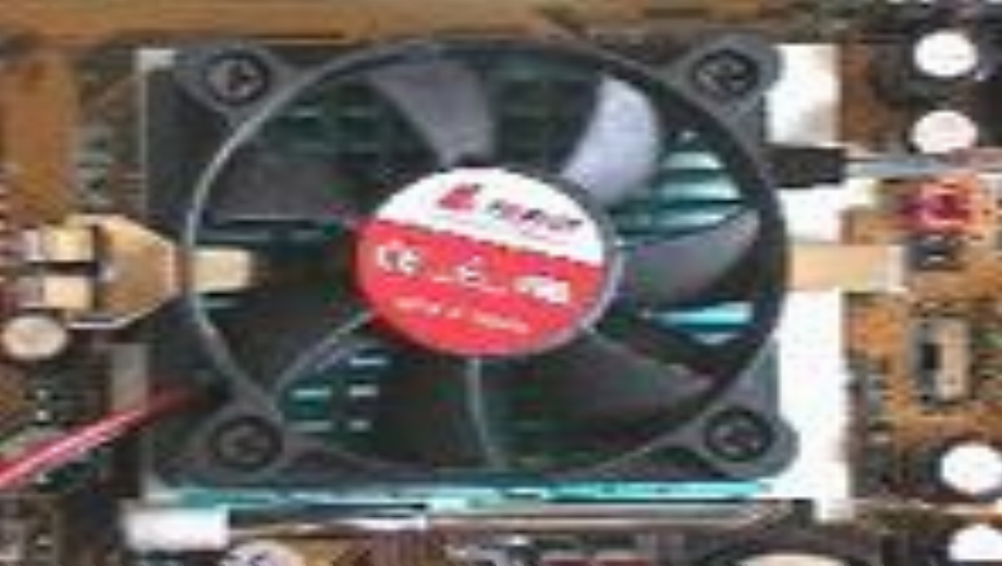 AMD Fanless Prototype