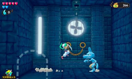 Wonder Boy : Asha dans le monde des monstres (+6 Formateur)