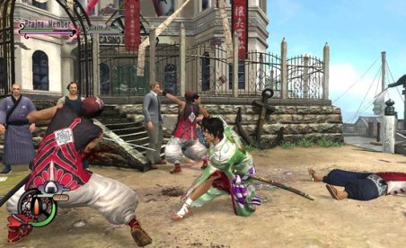Way of the Samurai 4 v1.01 (+7 Trainer)