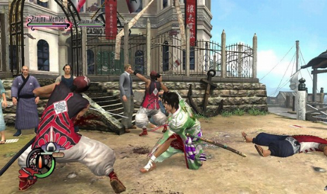 Way of the Samurai 4 v1.03 (+18 Trainer)