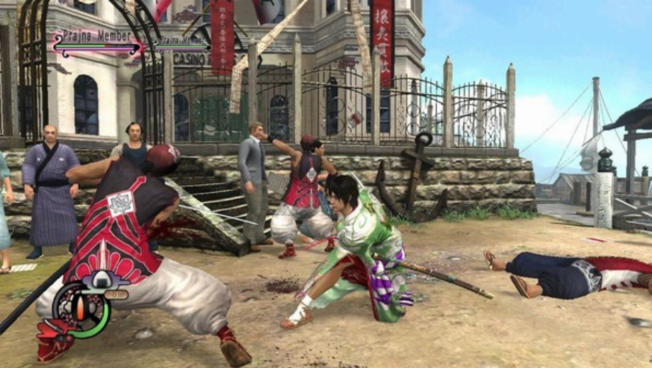 Way of the Samurai 4<