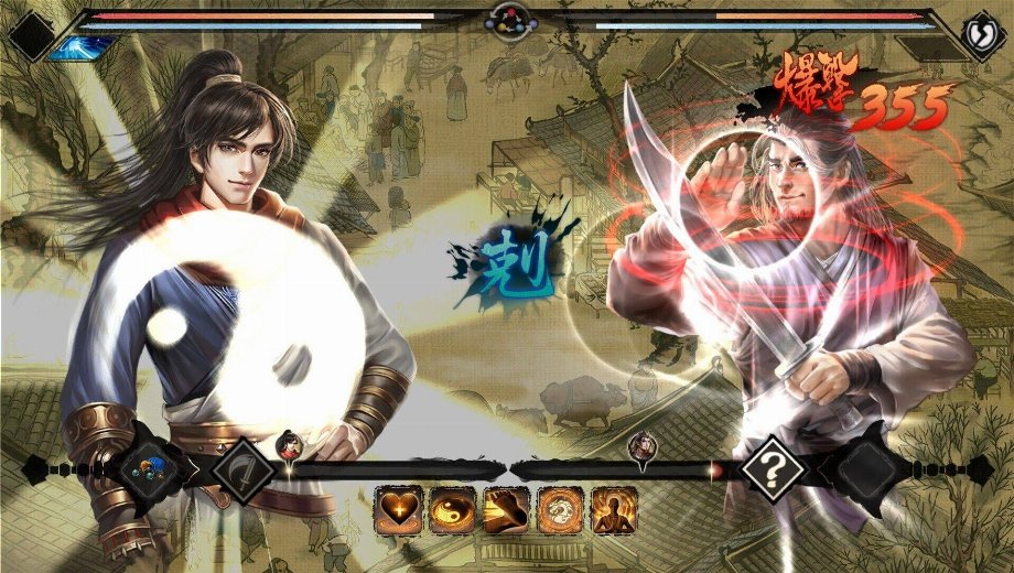 Wuxia Master (+15 Trainer)