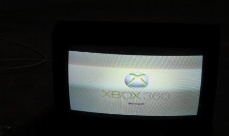 XBox 360 in freier Wildbahn gesichtet