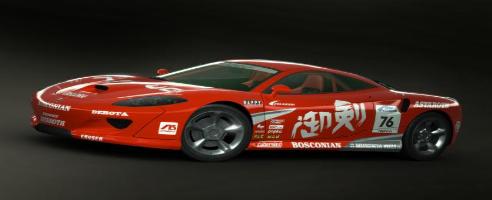 x360 Ridge Racer 6 Announced
