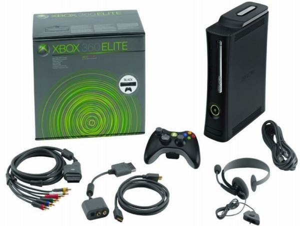 Microsoft Drops Xbox 360 Elite Price, Discontinues Elite
