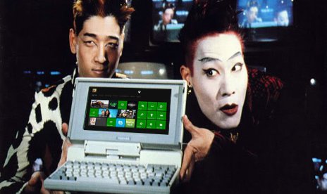 Will we make it through Christmas without hacking?