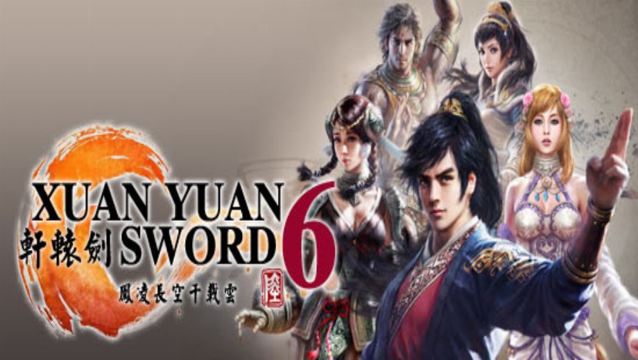 Xuan Yuan Sword 6