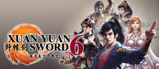 Xuan Yuan Sword 6