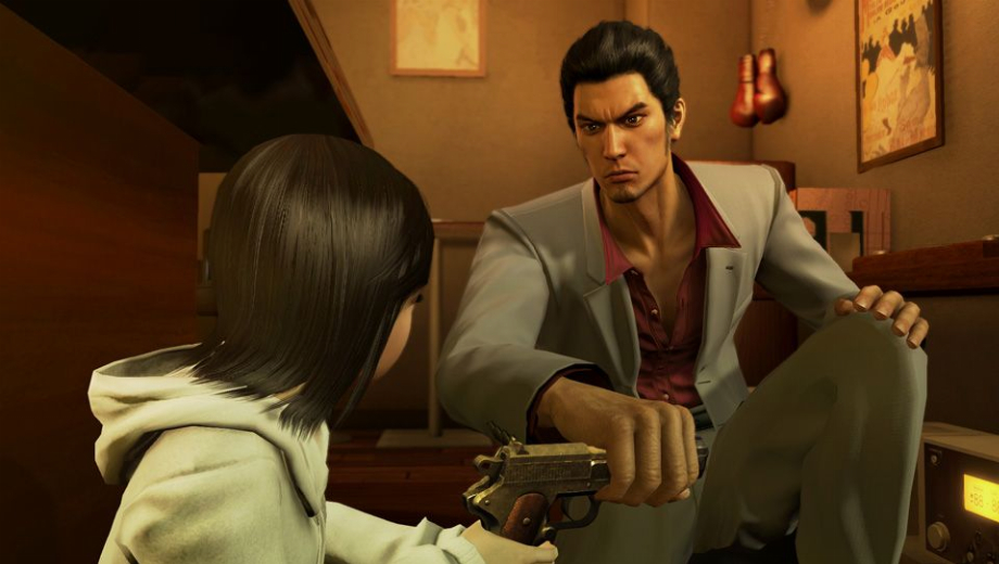 Yakuza Kiwami<