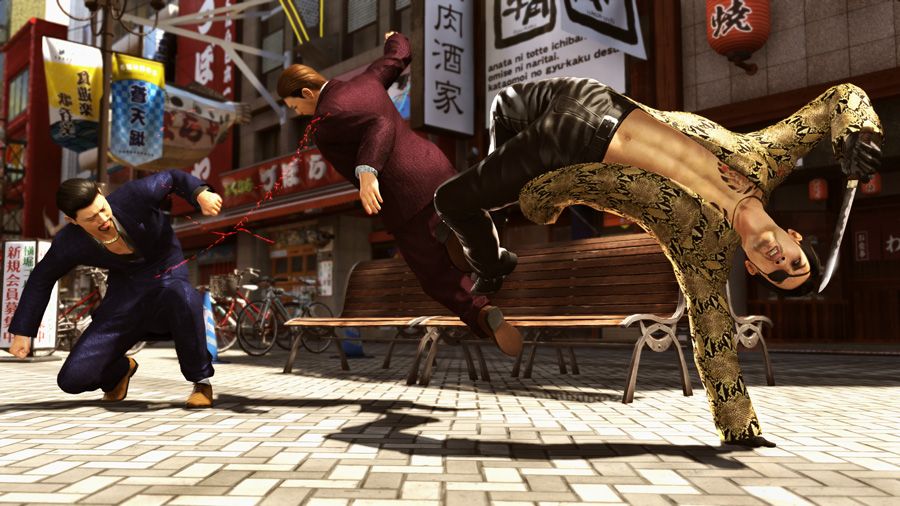 Yakuza Kiwami 2 (+1 Trainer)