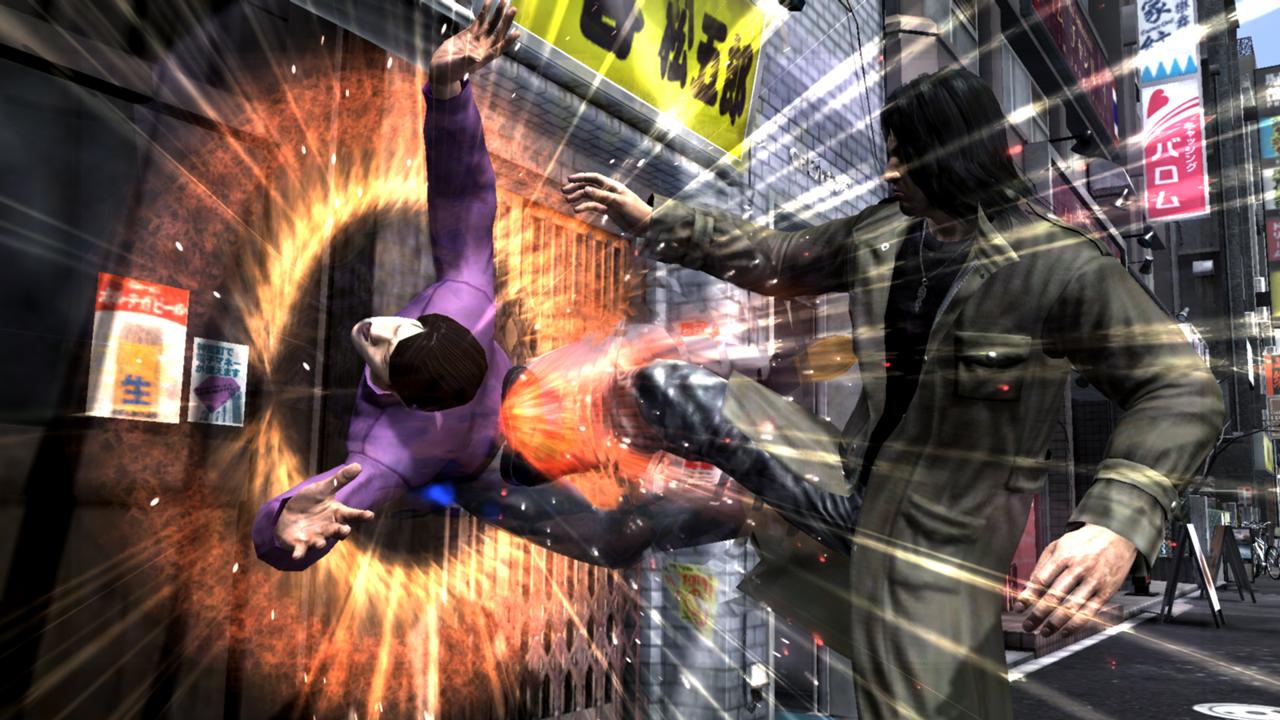 Yakuza 4