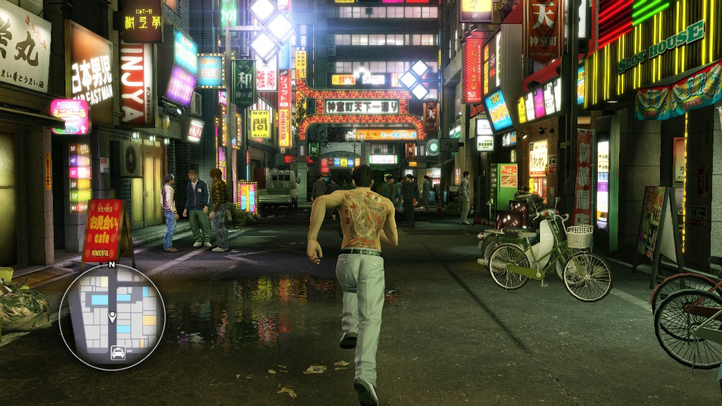 Yakuza: Kiwami