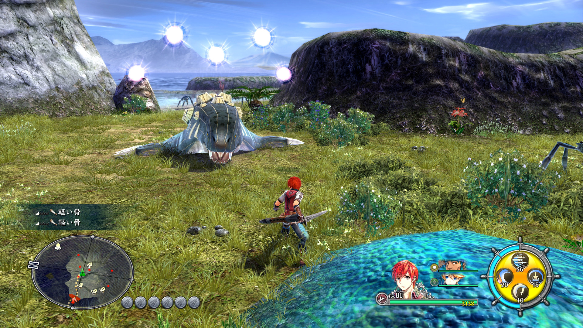 Ys VIII: Lacrimosa of DANA v20180630 (+22 Trainer)